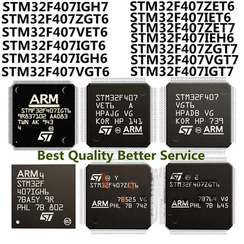 STM32F407VET6 STM32F407ZGT6 STM32F407VGT6 STM32F407IGT6 STM32F407ZET6 IGH7 ZET7 IEH6 VGT7 i druge nove originalni čip
