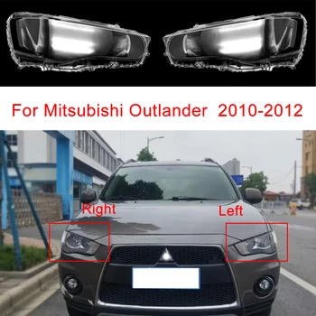 Za Mitsubishi Outlander 2010-2012, kućište prednja svjetla vozila, svjetla, prozirno staklo abažur, poklopac svjetla, objektiv