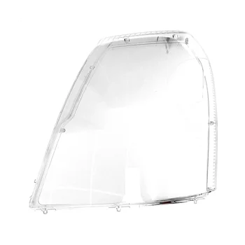 Poklopac svjetlima automobila, abažur glave svjetlo, transparentan abažur, prašinu torbica za Cadillac Escalade 2006-2013