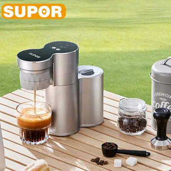 Aparat SUPOR, automatski aparat za pripremu espresso kave, genetika talijanski aparat za kavu, kapsulu trenutačno aparat za kavu i kavu u prahu