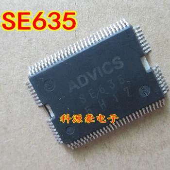 Originalni novi automatski sigurnosni čip SE635, senzor brzine kotača ABS, auto oprema